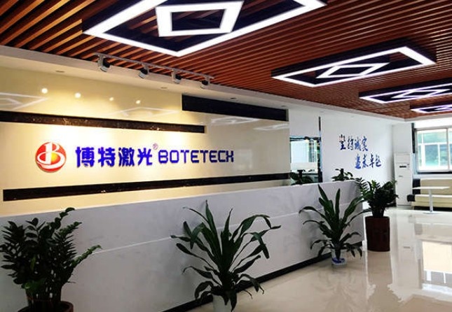 黃岡皮秒激光切割機(jī)